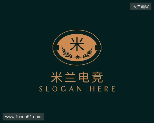 了解米兰电竞app